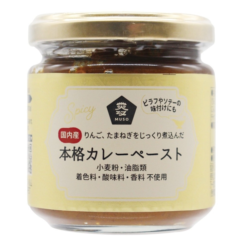 （ムソー） 本格カレーペースト 180ｇ