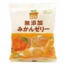 (ノースカラーズ)純国産みかんゼリー 11個