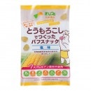 （サンコー） とうもろこしでつくったパフスナック･塩味 ５５ｇ