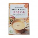 (冨貴) 有機玄米ポタージュ・さつま芋 １３５ｇ【入荷日未定】