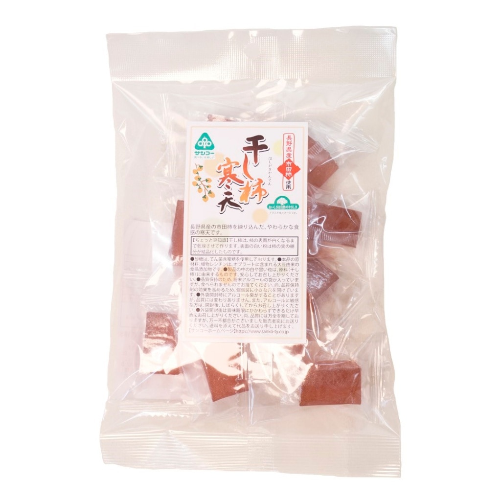 （サンコー） 干し柿寒天 １１０ｇ