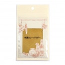 （井上スパイス） 特選カレーパウダー ２０ｇ