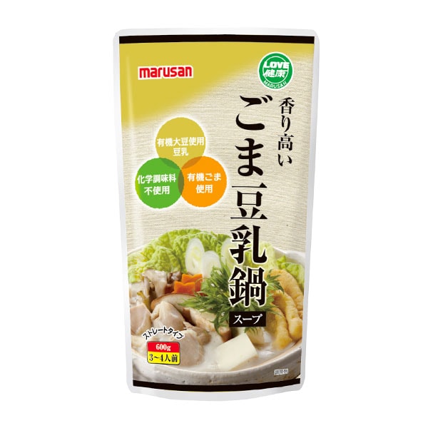 【冬季限定】(マルサン)ごま豆乳鍋スープ