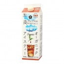 【夏季限定】(ムソー) オーガニックアイスティー・無糖 1000ml