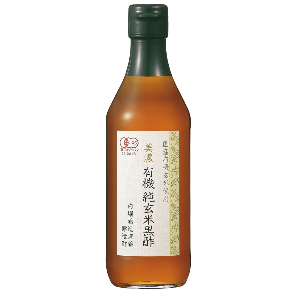 （内堀醸造）美濃有機純玄米黒酢 ３６０ｍｌ