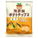（ノースカラーズ） 純国産ポテトチップス・柚子 53g