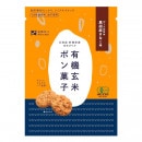 (澤田米穀店)有機玄米使用ポン菓子　黒胡麻きなこ味30g