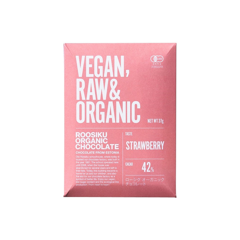 (トレテス) ローシクオーガニックチョコレート・ストロベリー 37g