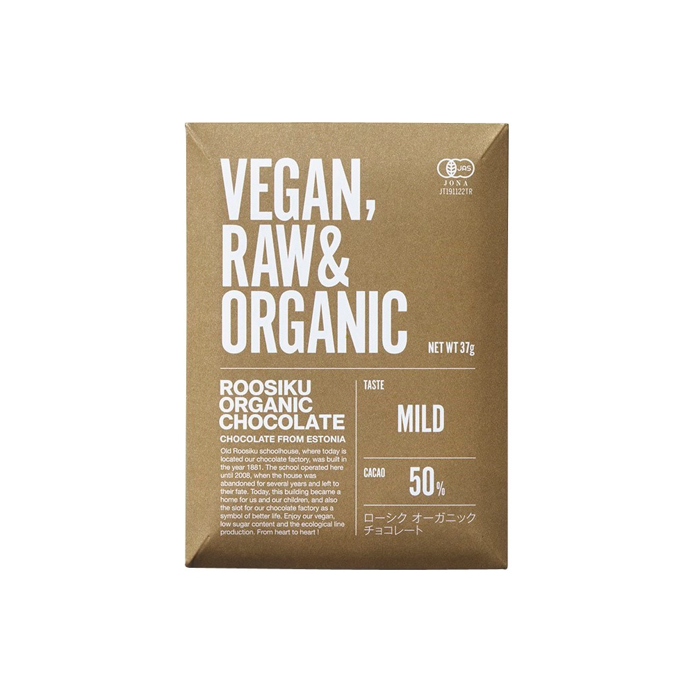 (トレテス) ローシクオーガニックチョコレート・マイルド 37g