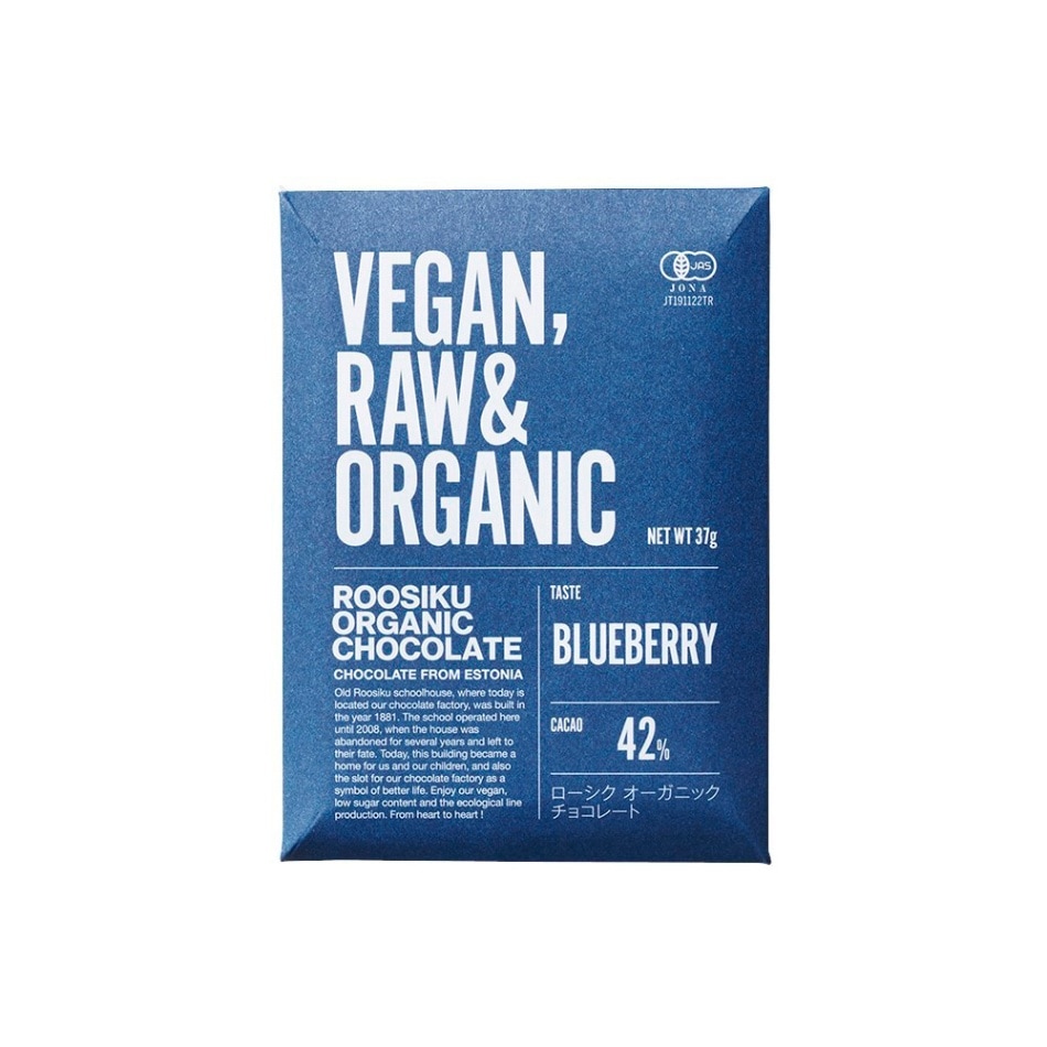 (トレテス) ローシクオーガニックチョコレート・ブルーベリー 37g