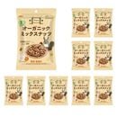 （ノースカラーズ）オーガニックミックスナッツ 65g（10個/ケース）