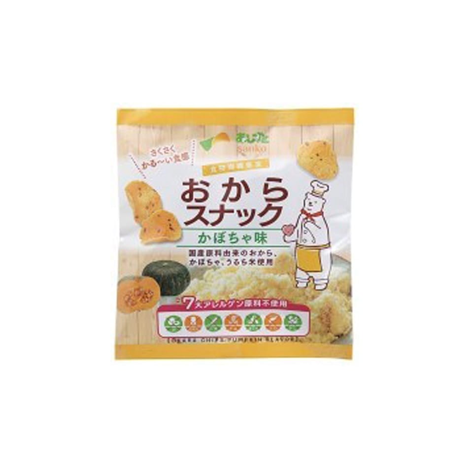 サンコー おからスナックかぼちゃ味 30g