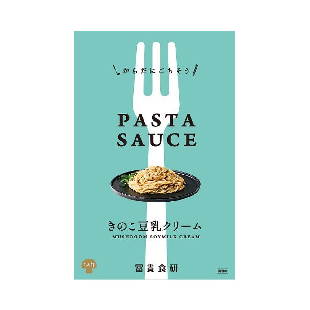 冨貴 PASTA SAUSE きのこ豆乳クリーム 120g