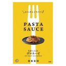 冨貴 PASTA SAUSE ボロネーゼ 120g