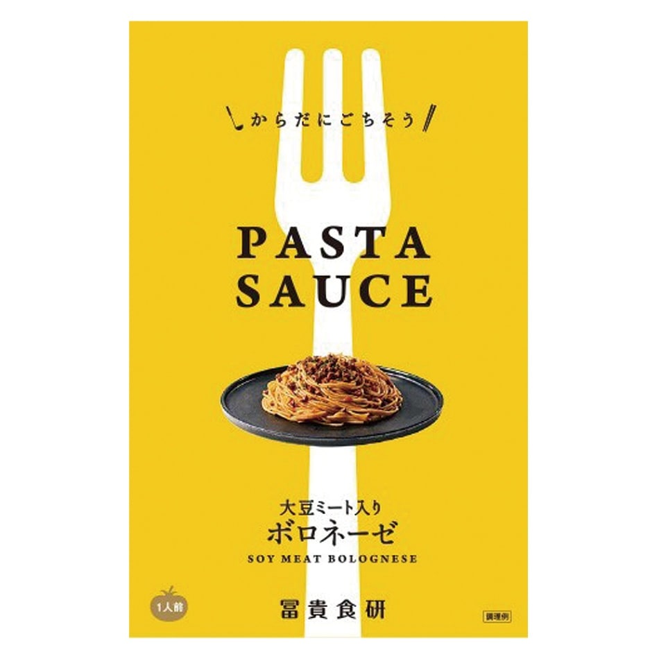 冨貴 PASTA SAUSE ボロネーゼ 120g