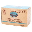 (ひしわ)農薬を使わずに育てたアッサムブレンド紅茶ＴＢ 20袋
