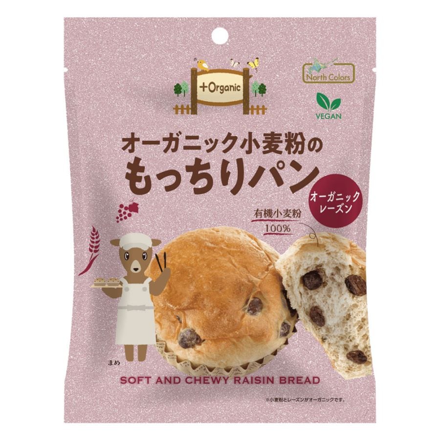 (ノースカラーズ）オーガニック小麦粉のもっちりパンレーズン 1個