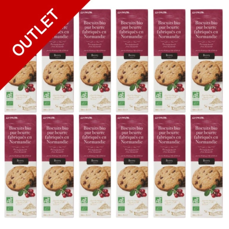 【アウトレット】フランス産バタービスケット　ベリー×12個入(ｹｰｽ)