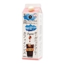 (ムソー)オーガニックアイスコーヒー(カフェインレス)無糖1000ml