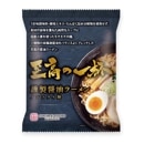 (桜井)至高の一杯 謹製醤油ラーメン125g