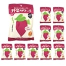 （なちゅらる生活） 野菜サクッチ・国産さつまいもチップス 19g×10袋（ケース）