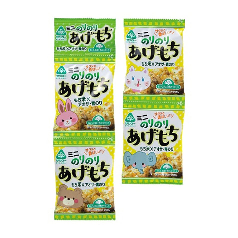 (サンコー)ミニのりのりあげもち 10g×4