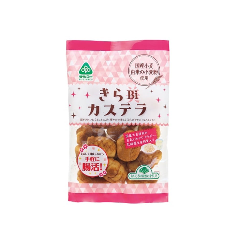 (サンコー)きらBiかすてら 130g