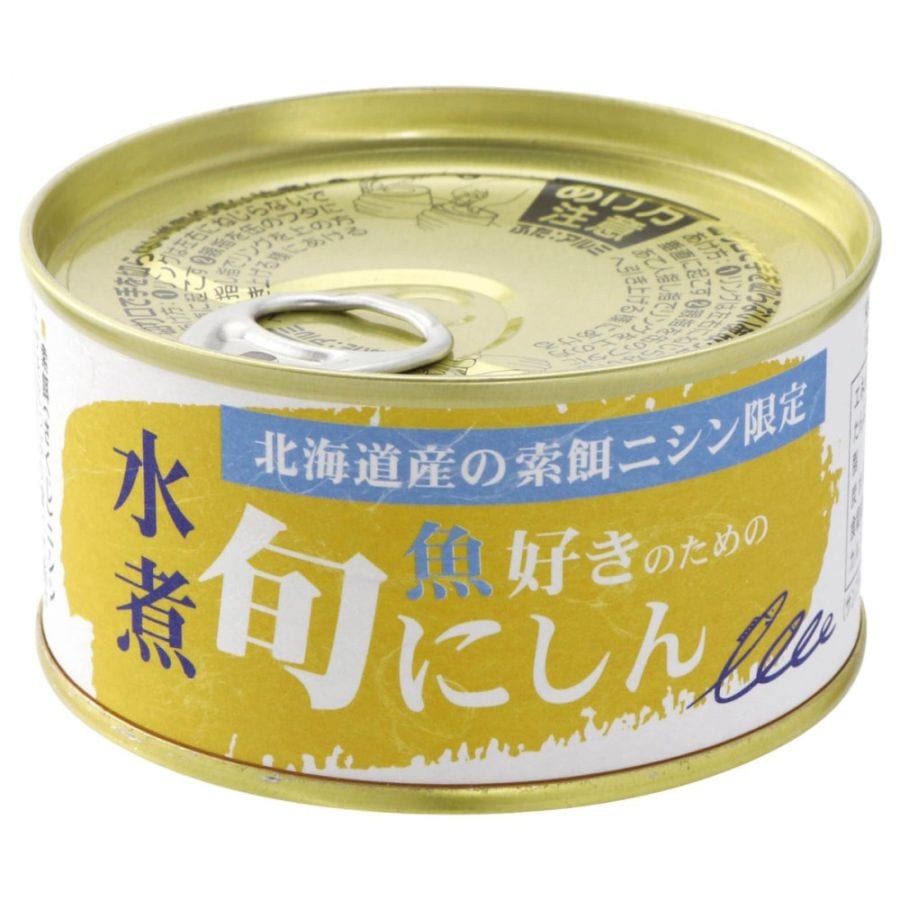 （千葉産直）魚好きのための旬にしん水煮