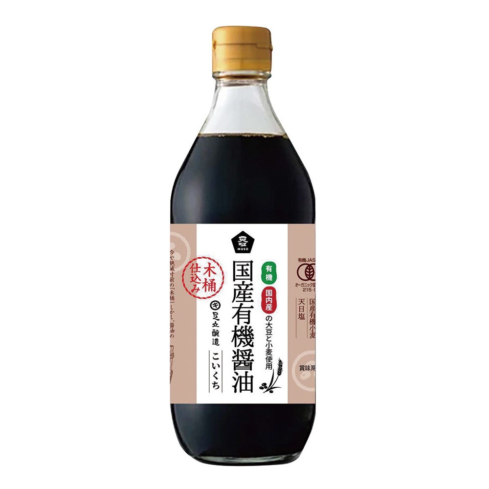 （ムソー）木桶仕込み有機濃口醤油 500ml