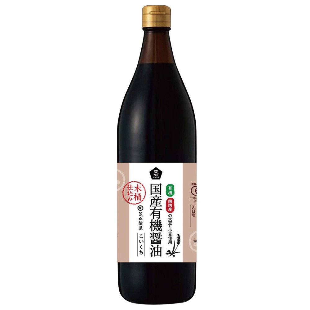 （ムソー）木桶仕込み有機濃口醤油 900ml