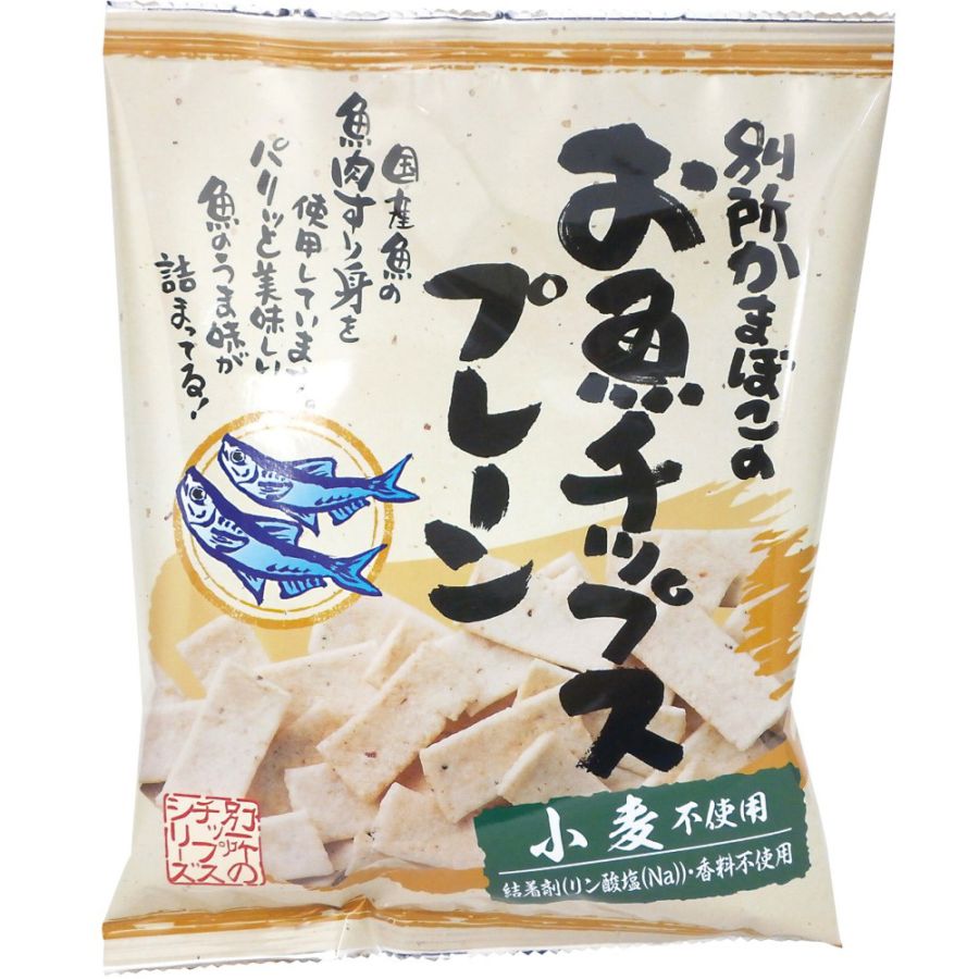(別所蒲鉾)お魚チップス・プレーン 40g