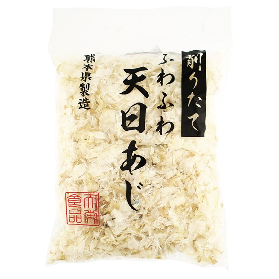 (天栄食品)削りたてふわふわ天日あじ20g【入荷予定未定】