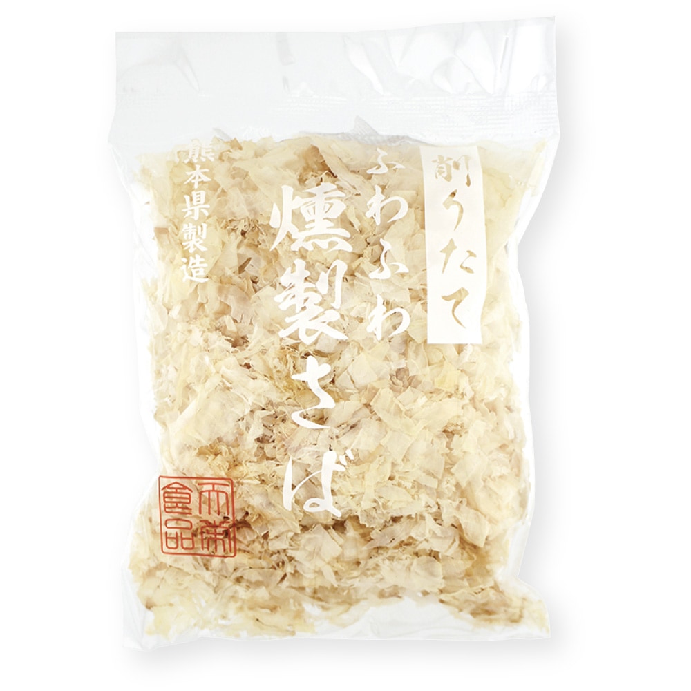 (天栄食品)削りたてふわふわ燻製さば20g