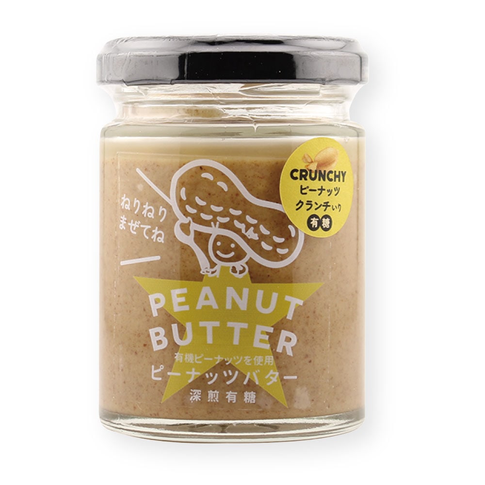 (NICONICOYASA)ピーナッツバター有機クランチ100g