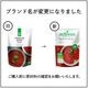 activusオーガニックトマトスープ 400gｘ10袋入(ｹｰｽ)