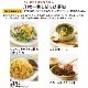 （ムソー）圧搾一番しぼり胡麻油　卓上用　１６５ｇ