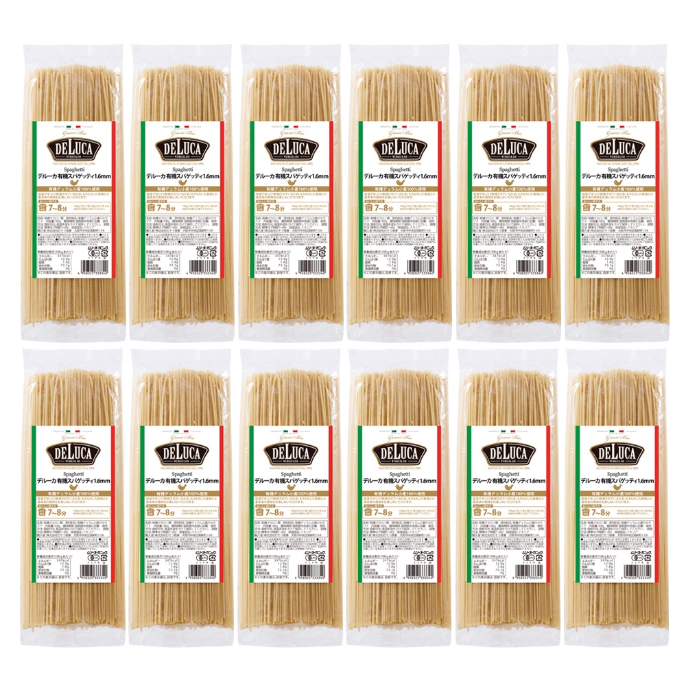 有機パスタ　スパゲッティ１．６ｍｍ（DELUCA)ｘ12本入(ｹｰｽ)
