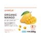 JAS有機冷凍マンゴー200g