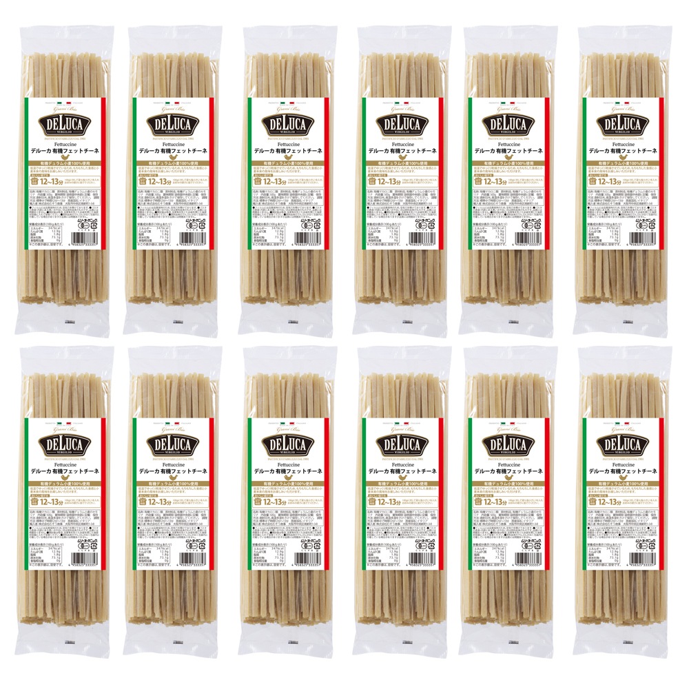 有機パスタ　フェットチーネ（DELUCA)ｘ12本入(ｹｰｽ)