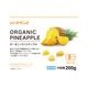 JAS有機冷凍パイナップル200ｇ