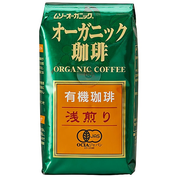 オーガニックコーヒー　浅煎り   200g　（中細挽き）