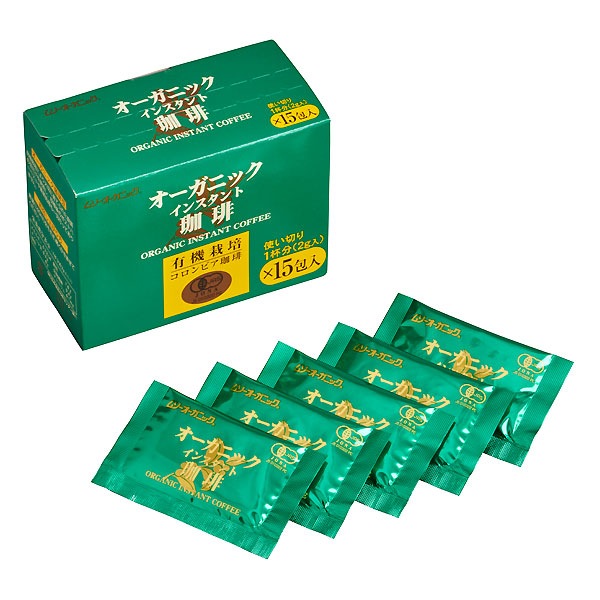 有機インスタントコーヒー使い切り 2g×15包 | 【オーガニック食品通販