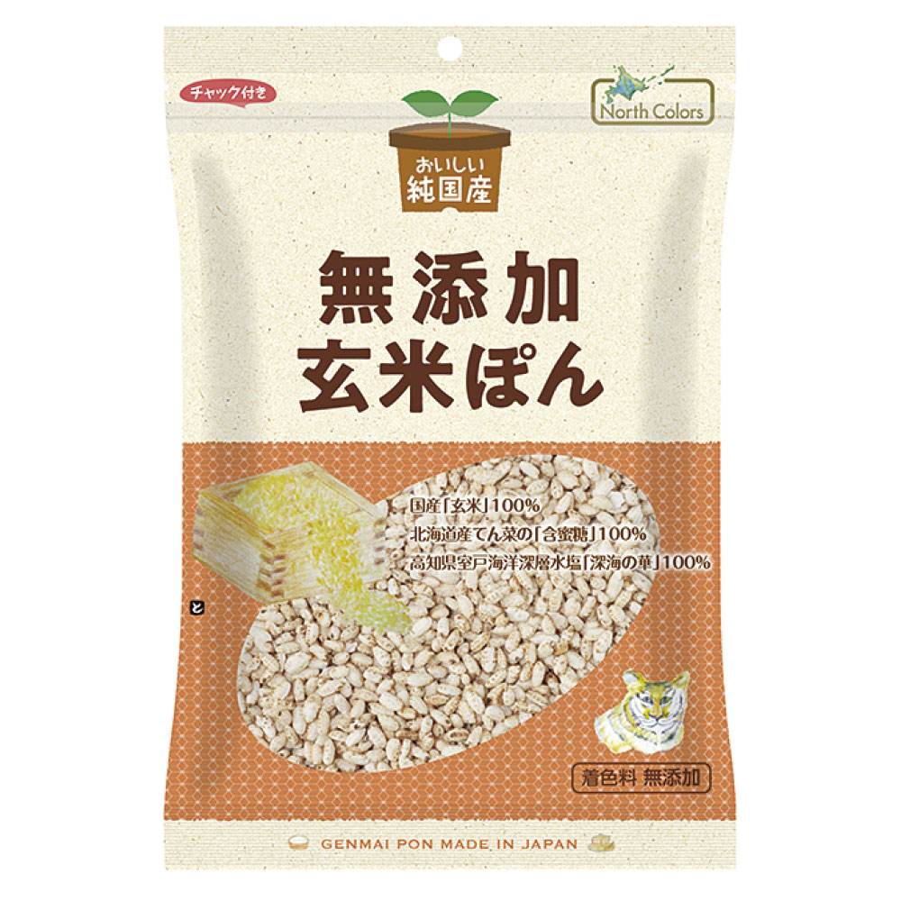 （ノースカラーズ） 純国産玄米ぽん