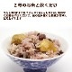 【冬季限定】マルアイ 国産栗赤飯の素 140g