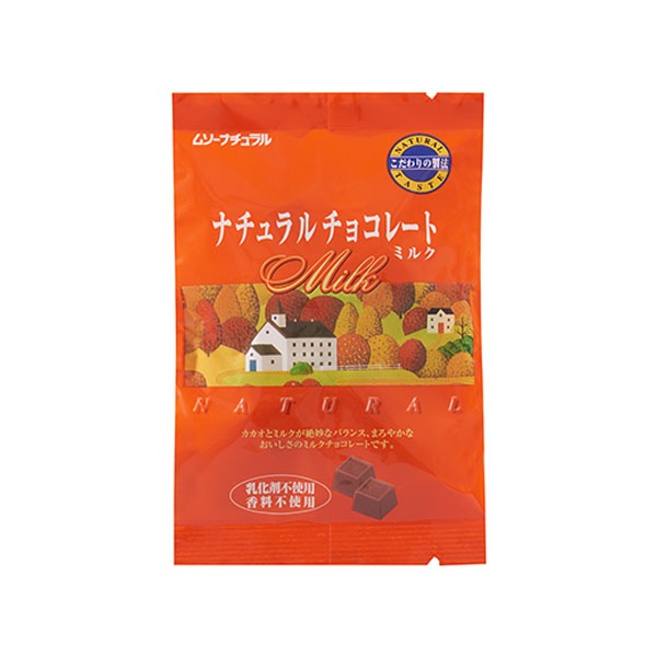 ムソーナチュラルチョコレート  ミルク60g　（冬季限定）