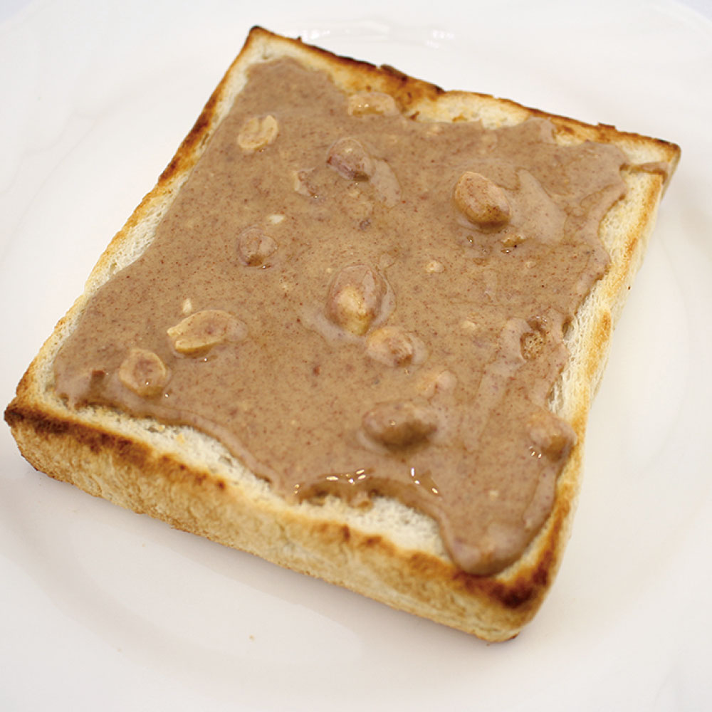 （NICONICOYASA)ピーナッツバター有機クランチ100ｇ