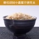 【送料無料】【5kg・栽培期間中農薬不使用米】ななつぼし・玄米