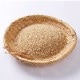 【送料無料】【5kg・栽培期間中農薬不使用米】ななつぼし・玄米