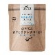 【定期購入】オーガニックインスタント カフェインレスコーヒー×5袋