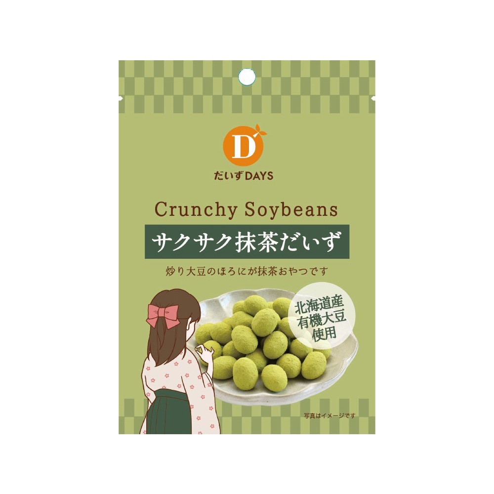 (だいずデイズ)サクサク抹茶だいず 35g